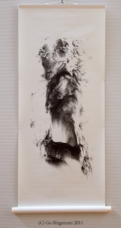 goh shigetomi water god