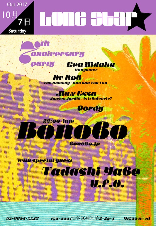 lonestar october 2017 poster