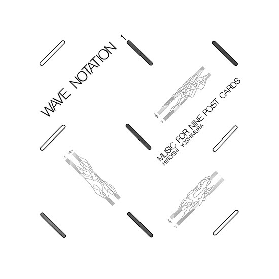 Hiroshi Yoshimura Nine Postcards