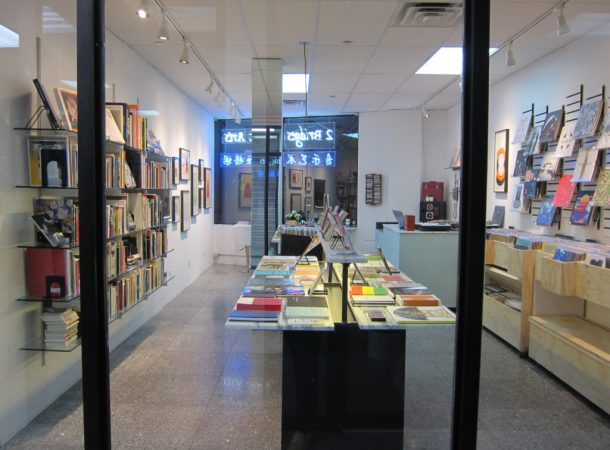 2 Bridges Records NYC