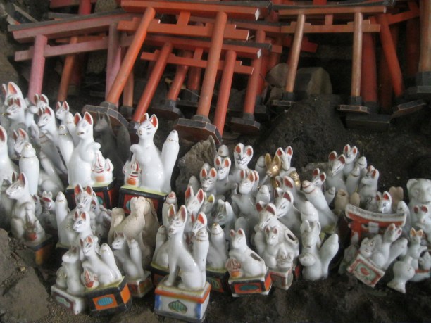 Fox Shrine Photo copy