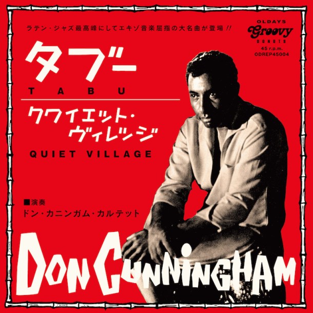 ジャケットCREP5731_pre