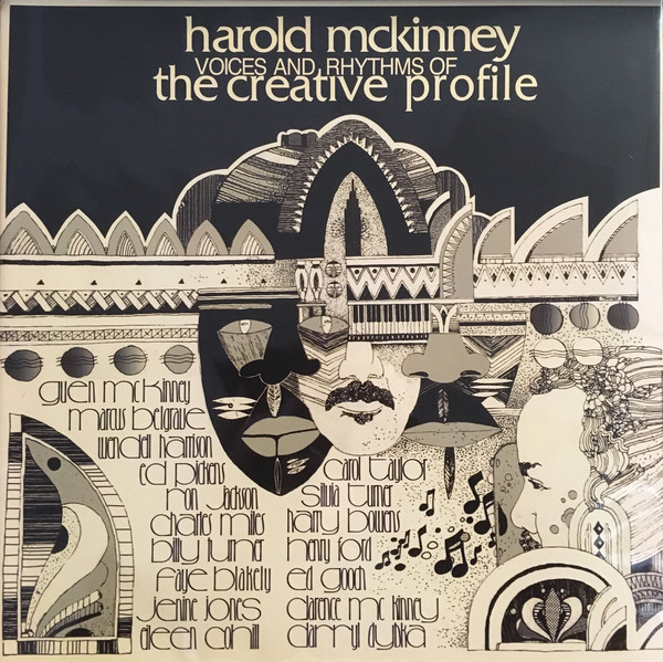 Harold McKinney - Freedom Jazz Dance