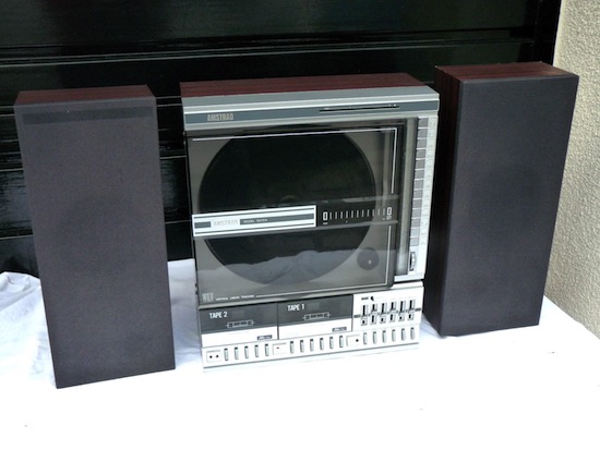 Amstrad Vertical turntable