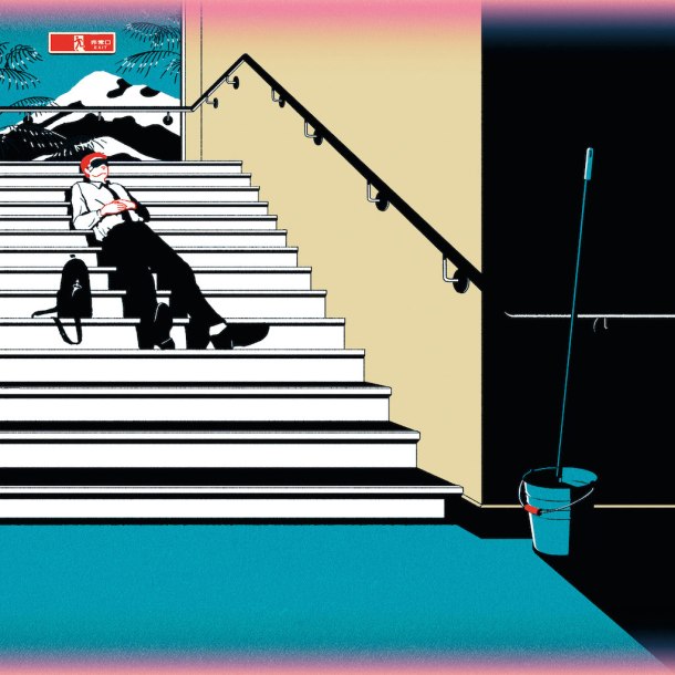 dmxkrew-GUDU002-packshot