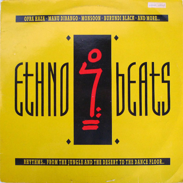 ethno beats artwork