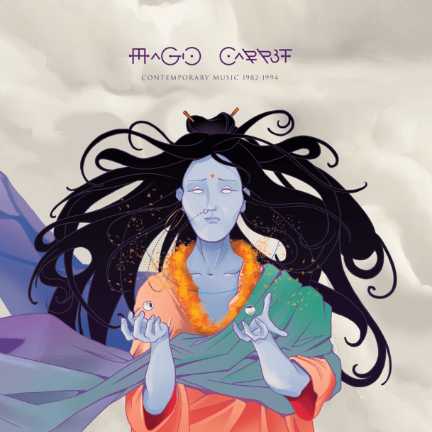 Magic-Carpet_layout_Front_Back (2)