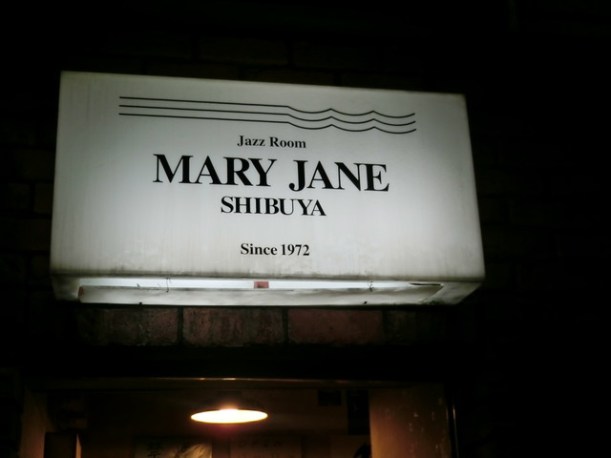 mary jane jazz bar