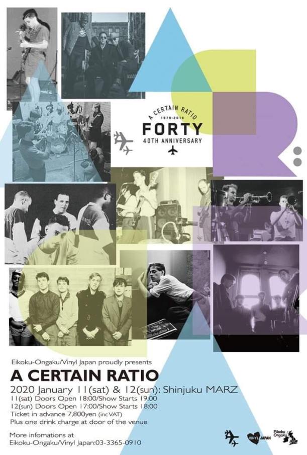 a certain ratio marz poster