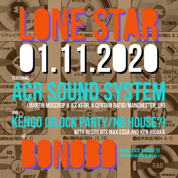 LSJan20ACRKengoFinalV2 copy 2