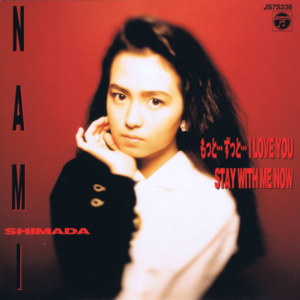 R-13299881-1562246419-7794