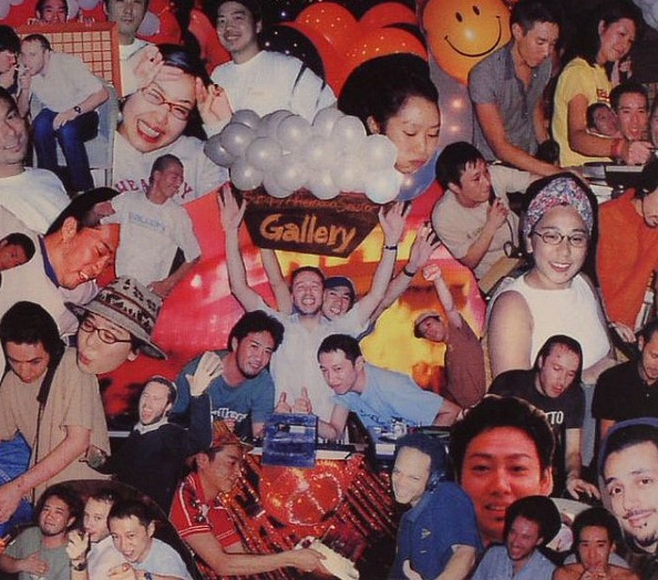 flower records gallery art edit