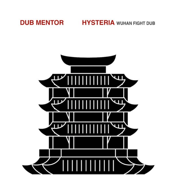 dub mentor hysteria art