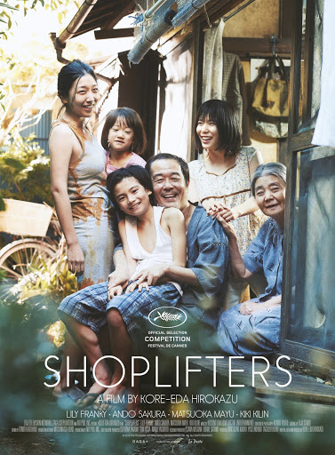 shoplifters poster