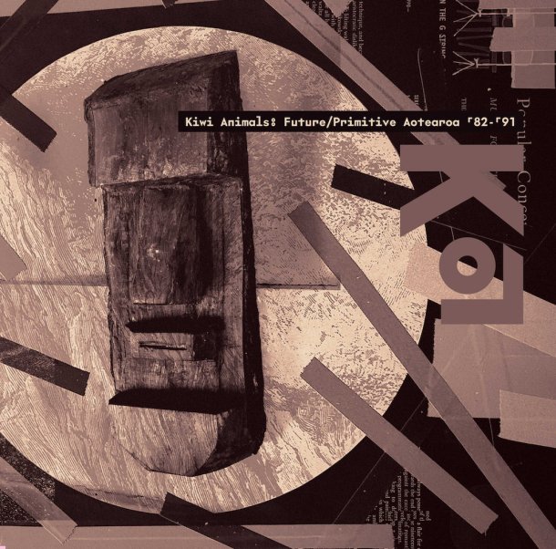 Strangelove Kiwi Animals