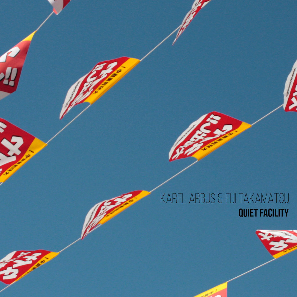 Karel Arbus Quiet Facility Art