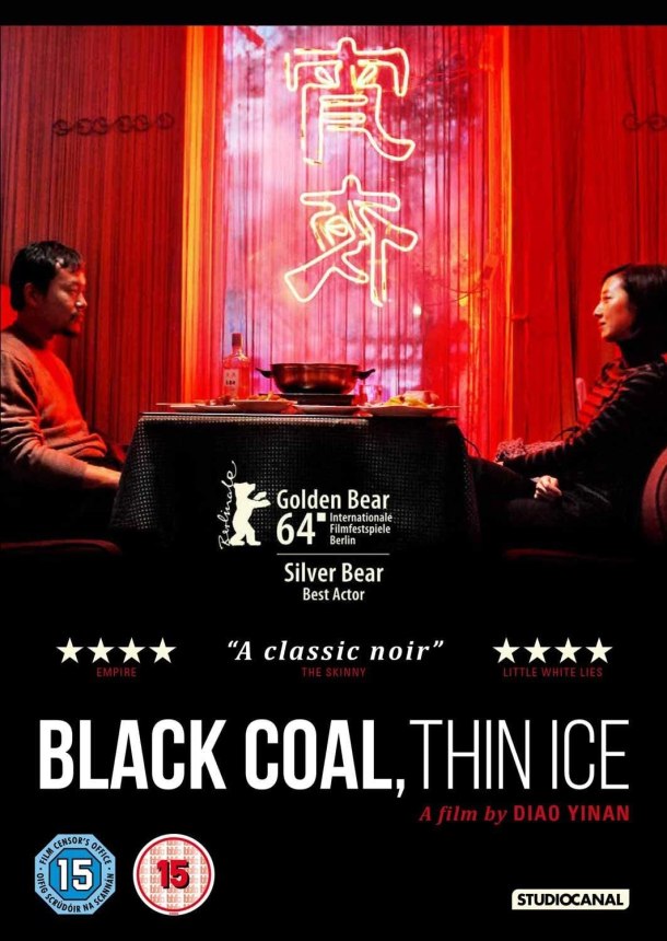 black coal thin ice poster