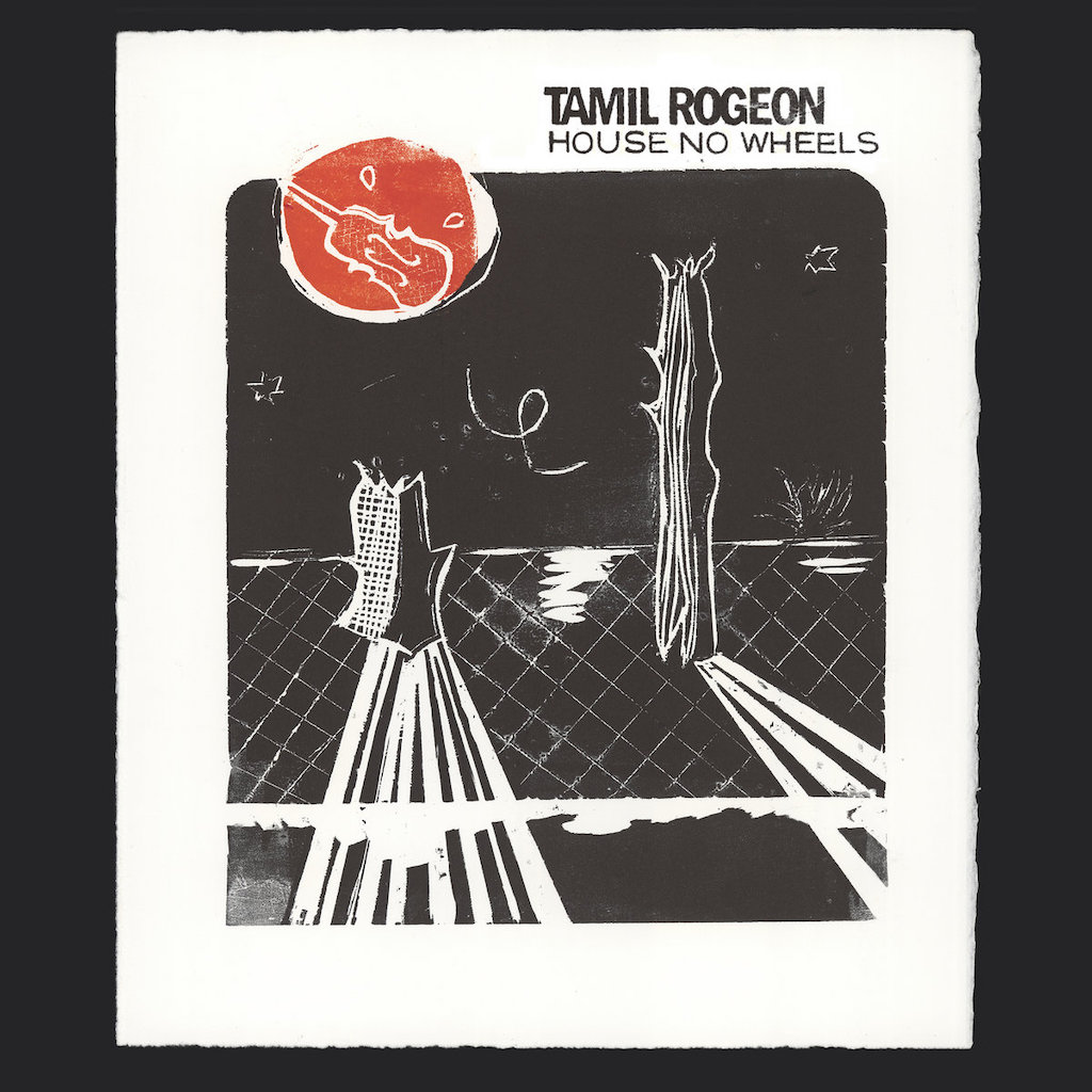 Tamil rogen House no Wheels