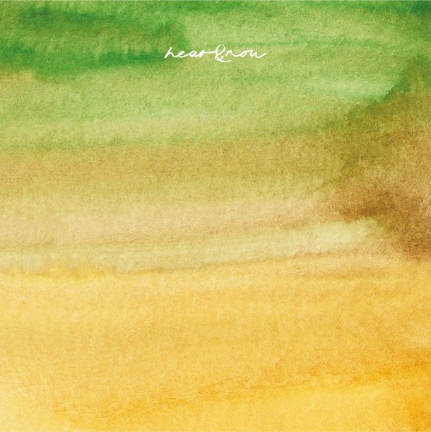 hear now alba sol art