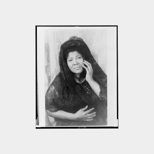 Sinead Trouble Of The World