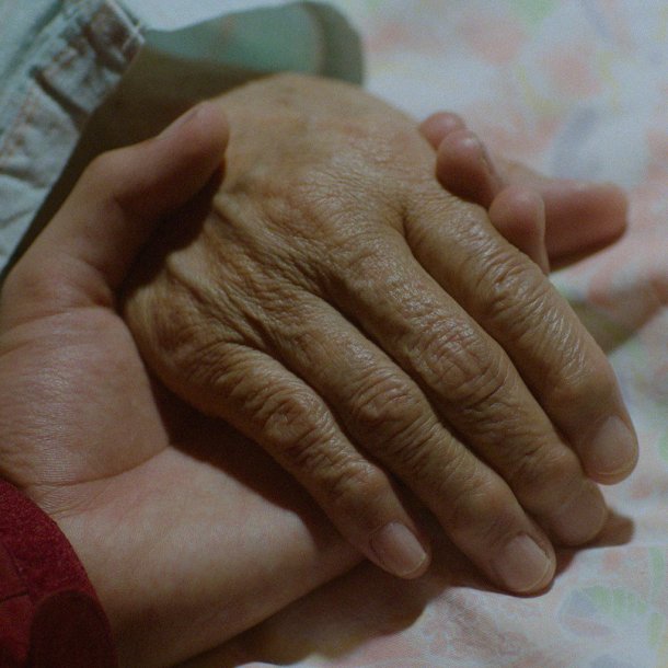 Clarice Jensen Ainu Mosir