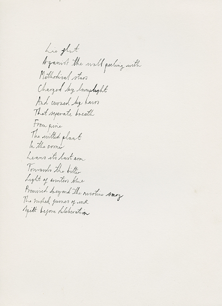 Rebecca Rose Harris Poem copy