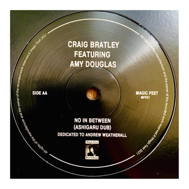 Balearic Mike Craig Bratley