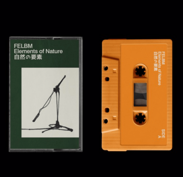 Felbm Elements Of Nature