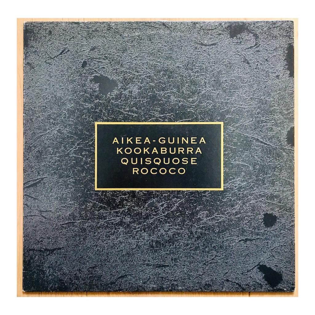 Balearic Mike Cocteau Twins