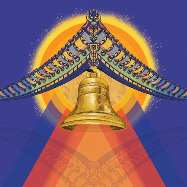 Auntie Flo - Bells in the DMZ