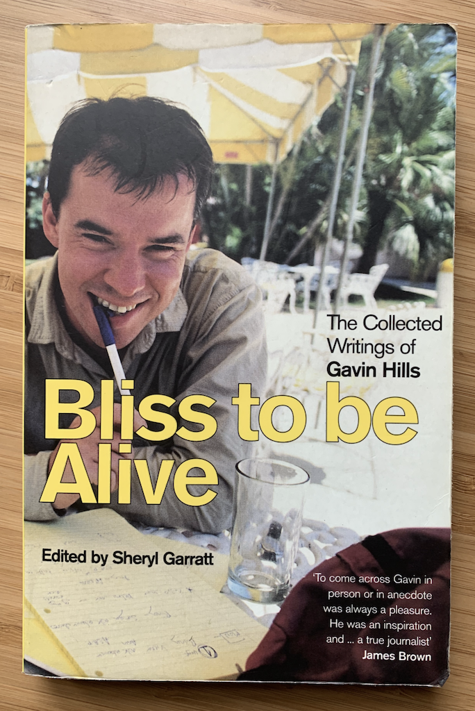 CHRIS ENGLISH GAVIN HILLS