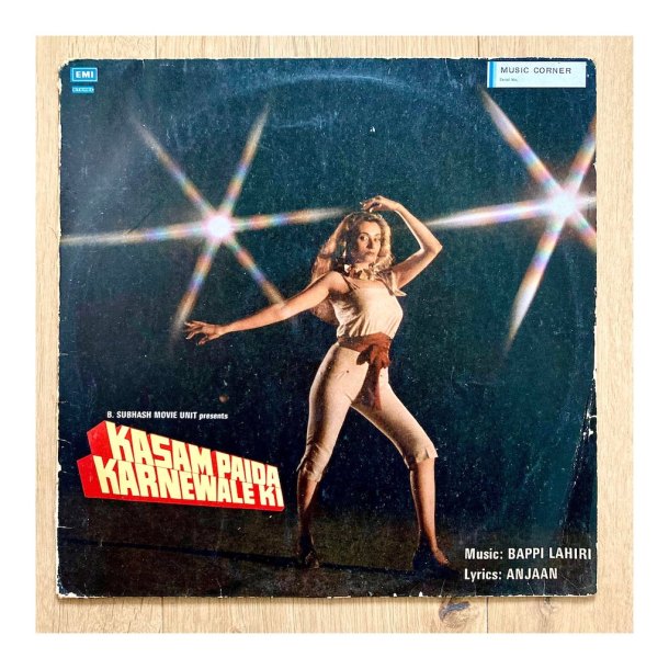 Balearic Mike Bappi Lahiri