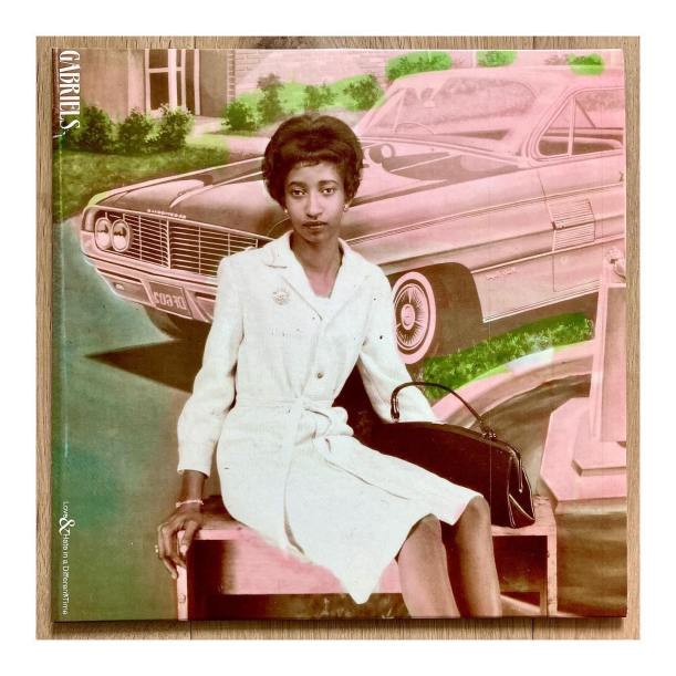 Balearic Mike Gabriels