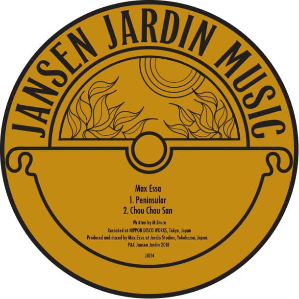 Jansen Jardin - chuo chuo san