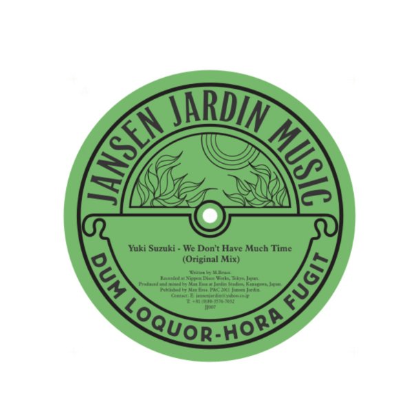 Jansen Jardin - yuki suzuki