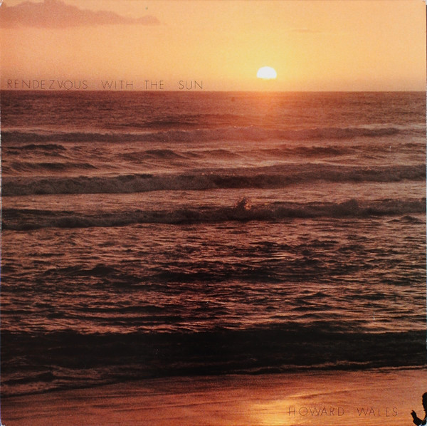 Howard Wales - Karnaval