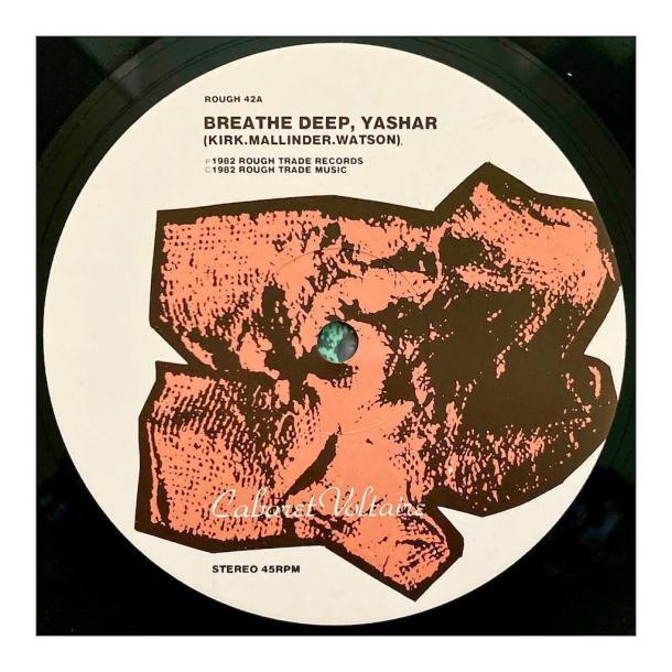 Balearic Mike Yashar