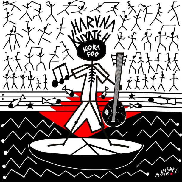Haruna Kuyateh - kora Foo