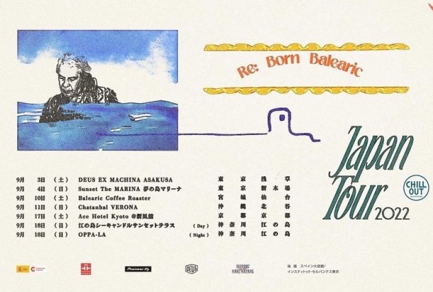 Jon Sa Trinxa Japan 2022 edit