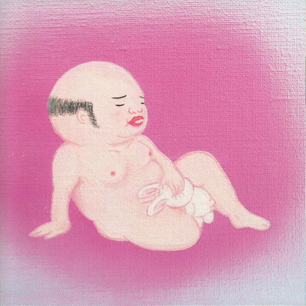Jim O’Rourke : Something Big
