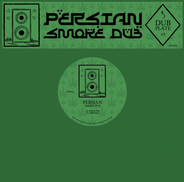Persian Dubplate #3 - Smoke Dub