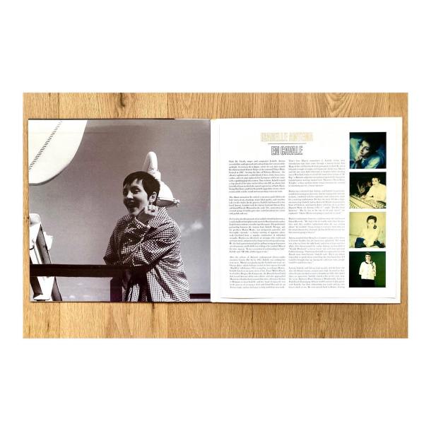 Balearic Mike Antena 2