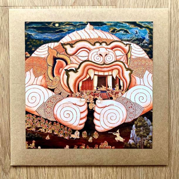 Balearic Mike Super Molam