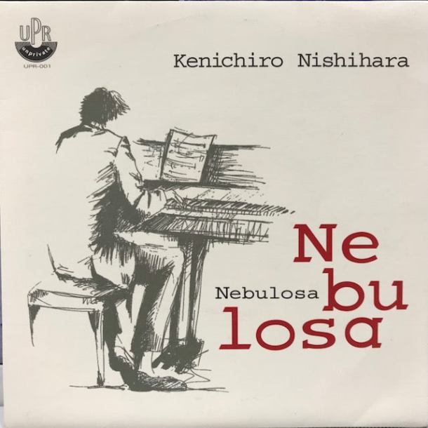 KENICHIRO NISHIHARA : SLIP AWAY