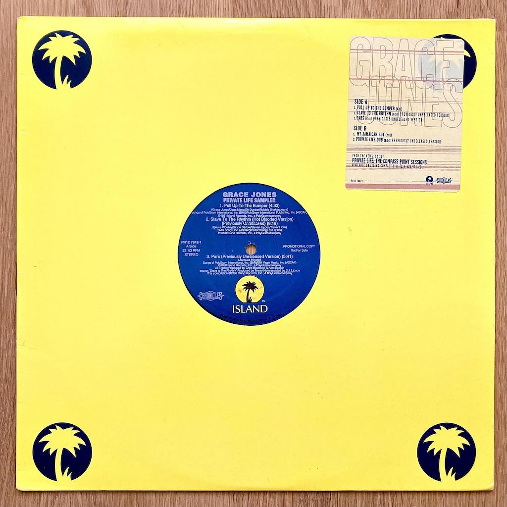 Balearic Mike Grace Jones