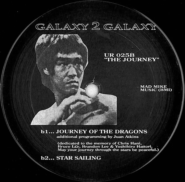Galaxy 2 Galaxy - Journey Of The Dragons