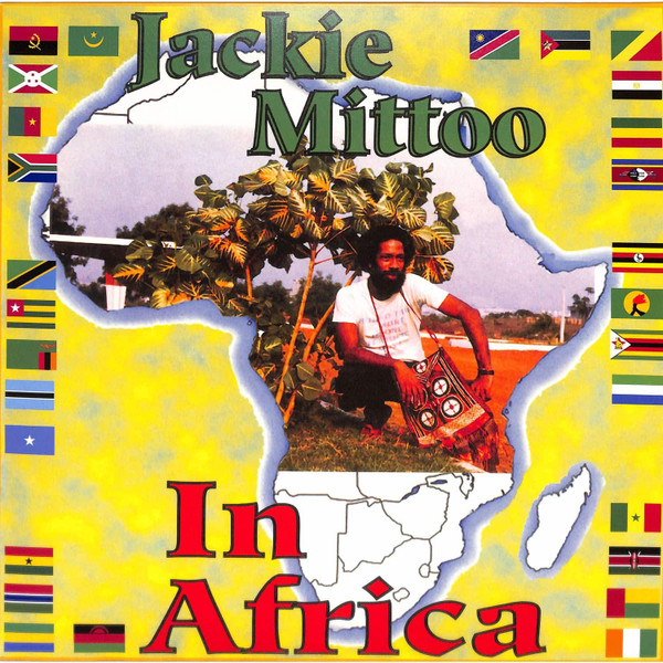 Jackie Mittoo - In Africa レゲエ ダブ Jackie Mittoo / In Africa / Miss You – Ban Ban Ton Ton