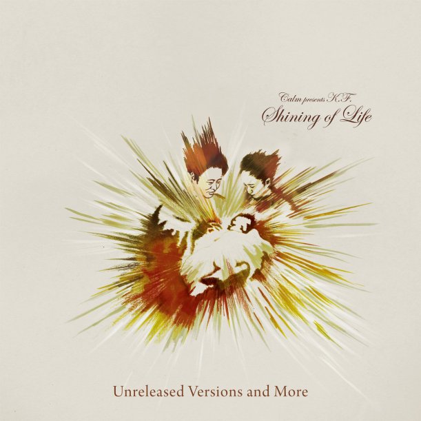 Calm : Shining of Life Flutemental