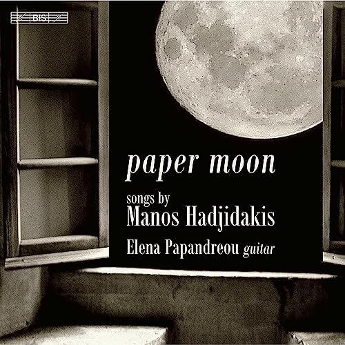 Elena Papandreou Paper Moon