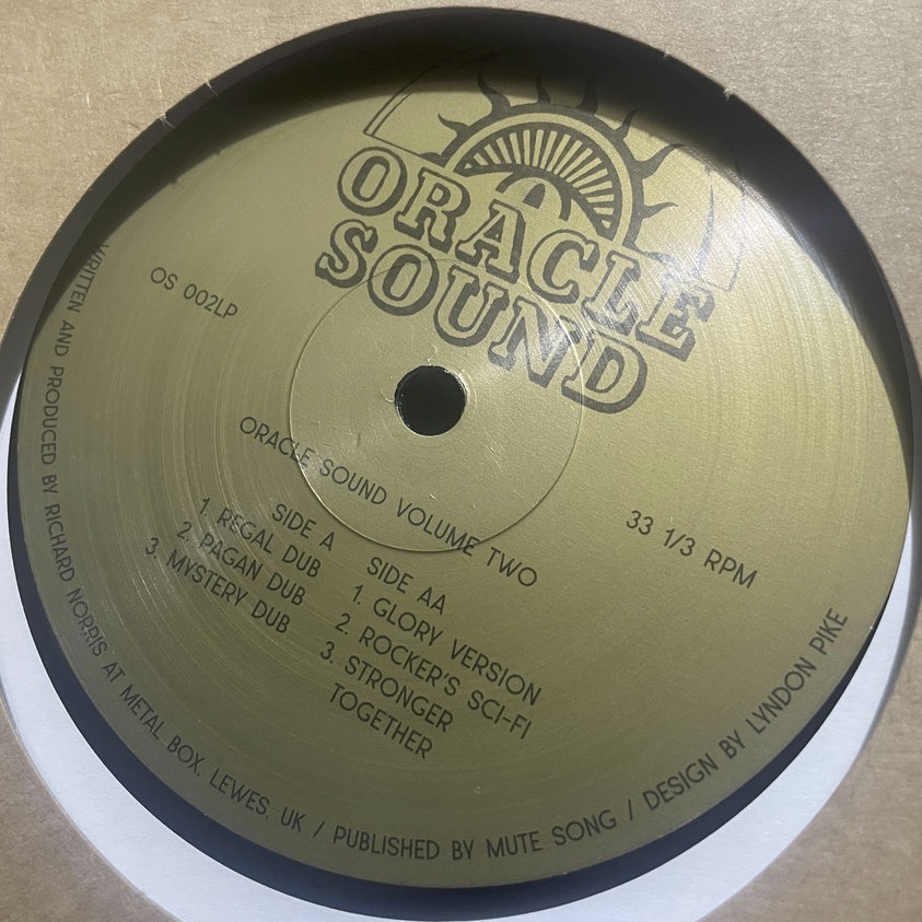 Oracle Sound Volume 2 Square copy